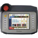 プログラマブル表示器GP3000シリーズ ハンディクラス Pro-face