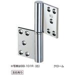 異形旗丁番(左) BB-101L シロクマ
