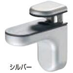 棚グリップB形 TG-2 シロクマ