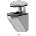 棚グリップC形 TG-3 シロクマ