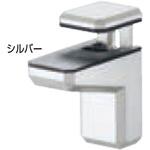 棚グリップF形 TG-5 シロクマ