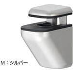 棚グリップH形 TG-7 シロクマ