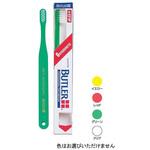 ハブラシ 121P サンスター