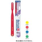 ハブラシ 304 1本 サンスター 【通販モノタロウ】