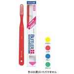 ハブラシ 311 サンスター