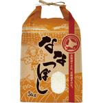 【袋のみ】紐付クラフトB角底 かかし・ななつぼし アサヒパック