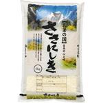【袋のみ】ポリポリDH かやぶき屋根・ささにしき ・ アサヒパック