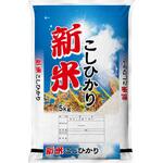 【袋のみ】ポリポリDH 快晴・新米こしひかり アサヒパック