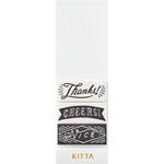 マスキングテープ KITTA Wide(キッタワイド) キングジム