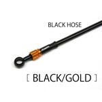 アルミ BLK/GLD ( リア ) AC-PERFORMANCELINE