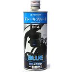 ブレーキフルード BF4(DOT4) BLU 500ml ACTIVE(アクティブ)