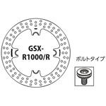 モノフローティングディスクローター リア Φ220 T=5．0 GALESPEED(ゲイルスピード)