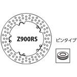 モノフローティングディスクローター リア Φ250 T=5．0 GALESPEED(ゲイルスピード)