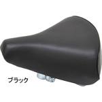 P-2022S テリー型ビッグサドル GRK