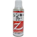 高濃度亜鉛末塗料 ジンキー グレー スプレー ニッぺ(日本ペイント)