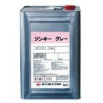 高濃度亜鉛末塗料 ジンキー グレー ニッぺ(日本ペイント)