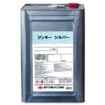 高濃度亜鉛末塗料 ジンキー シルバー ニッぺ(日本ペイント)