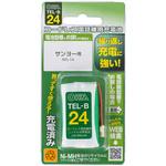 コードレス電話機用充電池 900mAh オーム電機