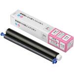 印字用インクリボンSタイプ10個入り 普通紙ファックス用インクリボン オーム電機 普通紙FAX用インク