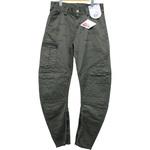 スライダーカーゴパンツ GKW-1913 GROW KICKS(グローキックス)