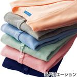 レディスカーディガン丈長 220 KAZEN