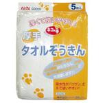 ネコの手 タオル雑巾厚手5p 早川工業