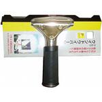 118935 WALTZ ウインドワイパー20 早川工業