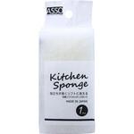 ASSO 抗菌ソフトキッチンスポンジ ワイズ