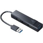 USB-3H421BK USB3.1 Gen1+USB2.0コンボハブ サンワサプライ