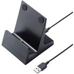 PDA-STN28BK マグネット着脱式充電クレードルスタンド サンワサプライ