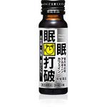 眠眠打破 1本(50mL×10本) 常盤薬品 【通販モノタロウ】