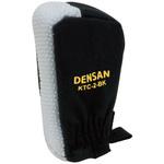 ハシゴトップカバー DENSAN(ジェフコム)