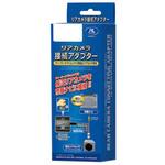 RCA026T カメラ接続アダプター データシステム