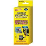 データシステム ステアリングリモコンアダプターSTR427（赤外線送信タイプ） データシステム ステアリングリモコンアダプターSTR427（赤外線送信