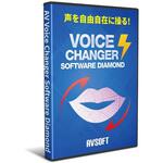 AV Voice Changer Software Diamond ライフボート