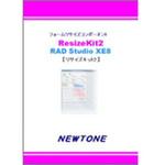 ResizeKit2 C++Builder 10.1 Berlin ニュートン