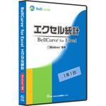 エクセル統計 通常版1年1台 社会情報サービス