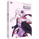 SAHS-40880 VOCALOID3 結月ゆかり AHS