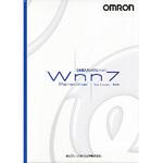Wnn7 Personal for Linux/BSD オムロンソフトウェア