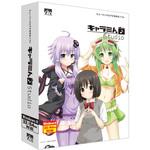 SAHS-40866 キャラミん Studio AHS