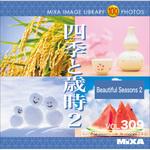 MIXA IMAGE LIBRARY Vol.309 四季と歳時2 ソースネクスト