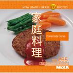 226920 MIXA IMAGE LIBRARY Vol.265 家庭料理 ソースネクスト