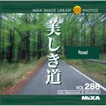 227130 MIXA IMAGE LIBRARY Vol.286 美しき道 1個 ソースネクスト