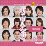 227110 MIXA IMAGE LIBRARY Vol.284 新・百人の顔 1個