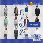 227120 MIXA IMAGE LIBRARY Vol.285 百人の姿 ソースネクスト
