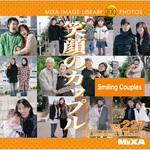 226540 MIXA IMAGE LIBRARY Vol.227 笑顔のカップル ソースネクスト