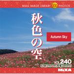 226670 MIXA IMAGE LIBRARY Vol.240 秋色の空 ソースネクスト