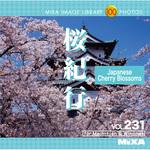 226580 MIXA IMAGE LIBRARY Vol.231 桜紀行 ソースネクスト