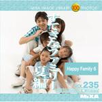 226620 MIXA IMAGE LIBRARY Vol.235 すてきなファミリー夏編 ソースネクスト