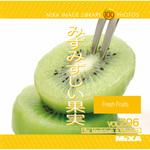 227230 MIXA IMAGE LIBRARY Vol.296 みずみずしい果実 ソースネクスト